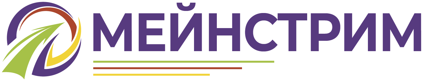 Клуб «Мейнстрим» — талантлив каждый